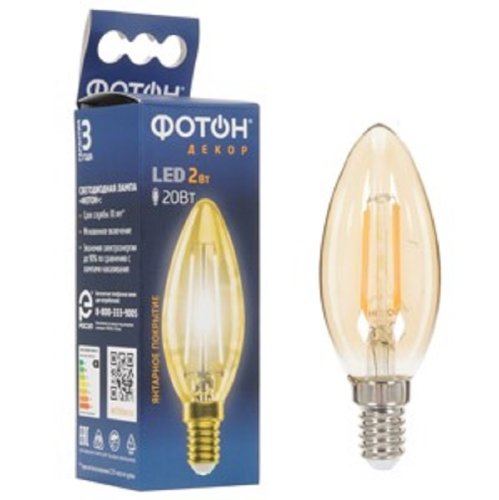 Лампа светодиодная филаментная Ретро Фотон B35 E14 220В 2Вт 2200К фото Лампа светодиодная филаментная Ретро Фотон B35 E14 220В 2Вт 2200К картинка